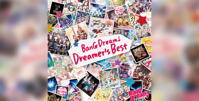 BanG Dream! Dreamer's Best バンドリ